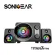 ㊕福利品精選【SonicGear】Titan7泰坦星七號2.1聲道 幻彩藍牙無線多媒體音箱