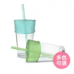 【美國GOSILI】 SILIKIDS彈力杯套吸管雙享組-17CM 水杯杯套 吸管杯套 防漏杯套（LAVIDA官方直營）