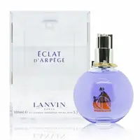 在飛比找樂天市場購物網優惠-【福利品】LANVIN 浪凡 ECLAT D'ARPEGE 