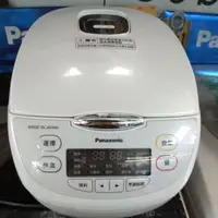 在飛比找蝦皮購物優惠-Panasonic國際牌電子鍋內鍋SRJMN108  SRJ