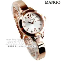在飛比找Yahoo!奇摩拍賣優惠-(活動價) MANGO 晶鑽時刻腕錶 不銹鋼 手環式女錶 玫