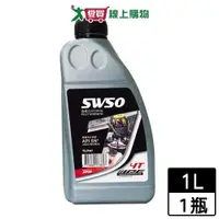 在飛比找蝦皮商城優惠-IPF J 4T全合成機油5W50 SN 1L【愛買】