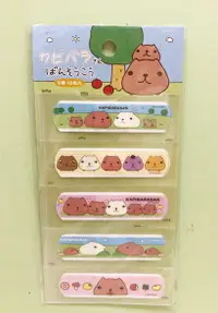 在飛比找樂天市場購物網優惠-【震撼精品百貨】Rilakkuma San-X 拉拉熊懶懶熊