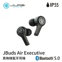 在飛比找樂天市場購物網優惠-JLab Jbuds Air Executive 真無線藍牙