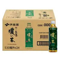 在飛比找樂天市場購物網優惠-Ito-En 伊藤園 濃綠茶 530毫升 X 24瓶