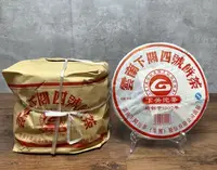 在飛比找Yahoo!奇摩拍賣優惠-【樂陶軒】2011年 下關 四號餅茶 400g 普洱茶 經典