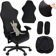 JUMXSRLE Gaming Chair Covers, Polyester Computer Chair Cover, Stretchable Washable Stylish Slipcovers for Leather Computer Reclining Racing Ruffled Gamer Chair Protector