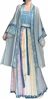[Generic] Women's Chinese Ancient Costume Song Dynasty Beizi Cami Top Skirt Summer Hanfu