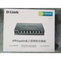 在飛比找蝦皮購物優惠-現貨免運8成新 D-Link友訊 DGS-108 EEE節能