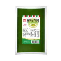 在飛比找蝦皮商城優惠-【官方直營】憶霖 羅勒青醬1kg ( 全家冷凍店到店限購 8