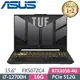 ASUS TUF FX507ZC4-0101A12700H 機甲灰(i7-12700H/16G/512G SSD/RTX3050-4G/W11/15.6)