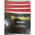 *紫微風* 全新善美得~~BONVOLANT 褲襪~黑色~膚色尺寸請告知