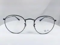 在飛比找Yahoo!奇摩拍賣優惠-『逢甲眼鏡』Ray Ban雷朋 光學鏡框 全新正品 黑色金屬