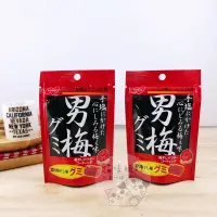 在飛比找蝦皮購物優惠-【貓咪姐妹】日本 諾貝爾 男梅軟糖 超濃厚男梅軟糖 梅子軟糖