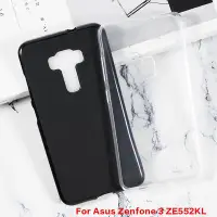 在飛比找Yahoo!奇摩拍賣優惠-華碩 ZenFone 3 ZE552KL 手機殼黑色透明軟 