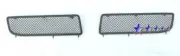 APS Black Wire Mesh Grille GR18GFF36H