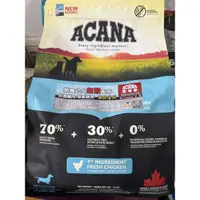 在飛比找蝦皮購物優惠-免運2kg/6公斤ACANA·無穀挑嘴幼犬-放養雞肉+新鮮蔬