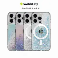 在飛比找樂天市場購物網優惠-【SwitchEasy】美國魚骨 iPhone 14系列 S