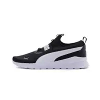 在飛比找樂天市場購物網優惠-PUMA ANZARUN LITE SLIPON 套式跑鞋 