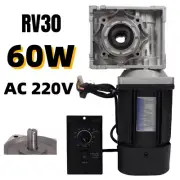 RV30 60W AC 220V Worm Gear Reducer Gearbox Electric Gear Motor With Controller