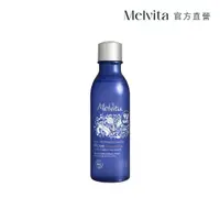 在飛比找momo購物網優惠-【Melvita 蜜葳特】玫瑰潤澤美容液(100ml)