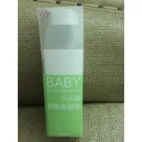 在飛比找蝦皮購物優惠-Baby6分鐘奶瓶消毒器