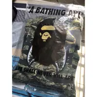 在飛比找蝦皮購物優惠-Bape Ape 軍綠虎紋鯊魚迷彩外套 Cms 聯名 余文樂