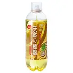 室翲香 樟腦油 經濟瓶 450ML C016【139百貨】