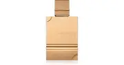 Al haramain Amber Oud - EDP - Volume: 60ml
