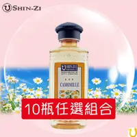 在飛比找i郵購優惠-300ml(10罐任選)薰香精油 汽化精油 薰香瓶精油 香薰