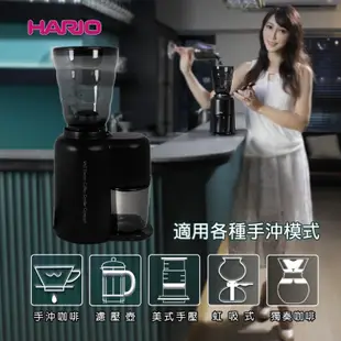 HARIO V60簡約電動磨豆機EVC-8B-TW (2.7折)