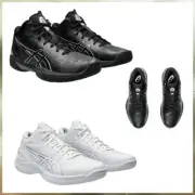 ASICS 1063A078 1063A081 Gelhoop V16 Basketball Shoes Bash Foot Width: 2E