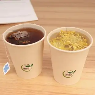 竹纖維本色紙杯一次性杯子水杯家用加厚整箱批發咖啡杯熱飲杯茶杯