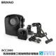 BRINNO BCC2000【現貨送64G】高清版建築工程縮時攝影 工程紀錄 監視器 公司貨