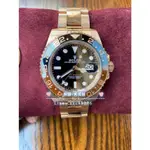 勞力士 126715CHNR ROLEX 沙士圈 GMT 兩地時區 126715 CHNR腕錶