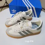 新款✨ADIDAS ORIGINALS HANDBALL SPEZIAL 抹茶綠 焦糖底 男女 休閒鞋 IF9730