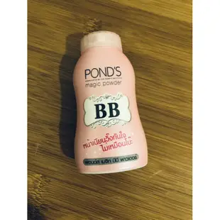 泰國旁氏 POND’S Magic Powder 魔法蜜粉/BB霜 50g