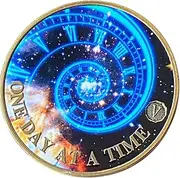 5 Year Time Spiral Universe One Day at A Time Medallion Serenity Prayer Back