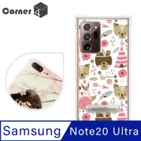 在飛比找PChome24h購物優惠-Corner4 Samsung Galaxy Note 20