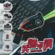 我聽你講 RideTune C300 安全帽藍牙耳機 摩托車藍芽耳機 機車騎士耳機 安全帽耳機 騎車對講 騎車通話 降噪