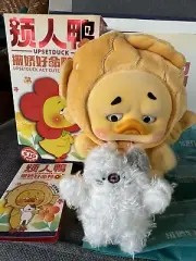 6” Upsetduck 2 Act Cute Duck Plush Seris Version Petting Cat Duck ,In Hand!!
