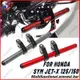 適用於 SYM JET-X JETX JET X 125 150 摩托車配件導航手機支架桿兒童安全扶手把手