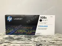 在飛比找Yahoo!奇摩拍賣優惠-高雄-佳安資訊 HP M552DN/M553DN/M557D