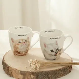【YU Living】俏皮動物造型陶瓷馬克杯 早餐咖啡杯 600ml(8款任選/白色) [折扣碼現折]