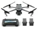 DJI Mavic 3 Pro 空拍機 + RC Pro 附螢幕遙控器 暢飛套裝【接受預訂】