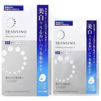 在飛比找蝦皮購物優惠-【日本直送】Transino 药用美白面膜 EX 保湿、美白