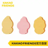 在飛比找蝦皮商城優惠-KAKAO FRIENDS 萊恩 桃子 春植 造型製冰盒 冰