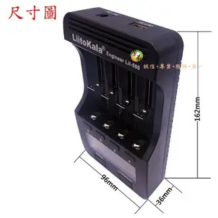 LiitoKala Lii-500 18650 充電器 26650 4槽 21700 鎳氫 鋰電池 電池 內阻 E01