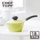 韓國 Chef Topf 薔薇系列18公分不沾單柄鍋/牛奶鍋