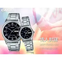在飛比找PChome商店街優惠-CASIO 手錶專賣店 國隆 LTP-V006D-1B2+M